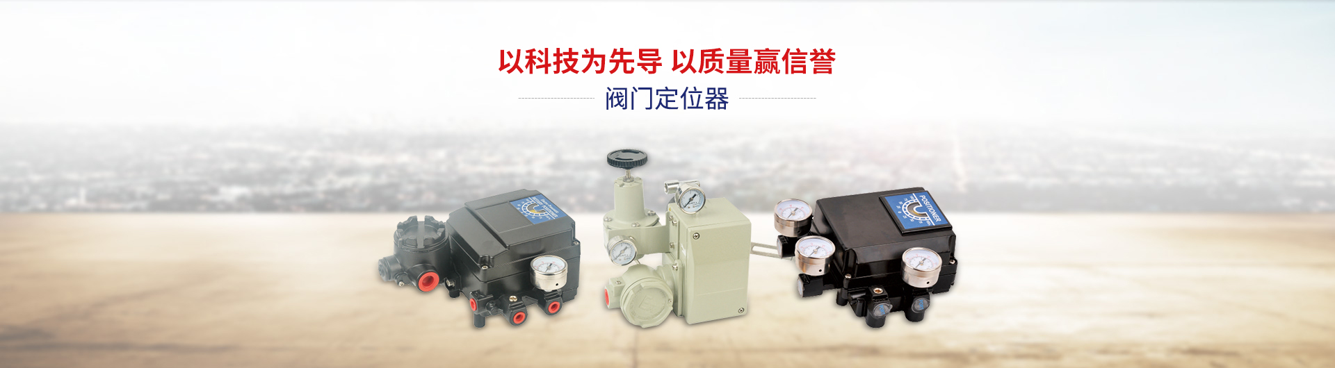 全自動(dòng)裝盒機(jī)