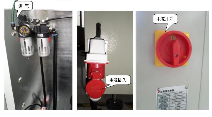 裝盒機設(shè)備到廠后該怎么操作